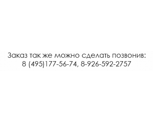 Компрессор Sekoh EL-60