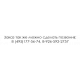 Компрессор Sekoh EL-60